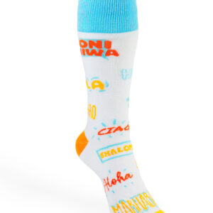 Hola, hello, ciao, aloha, marhaba